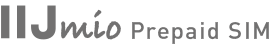 IIJmio Prepaid SIM